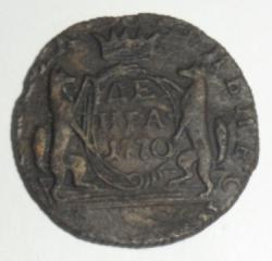 post-7929-0-18845200-1410244513_thumb.jp