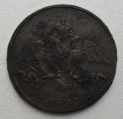 post-7929-0-35955200-1410244230_thumb.jp