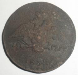 post-7929-0-46982400-1411106160_thumb.jp