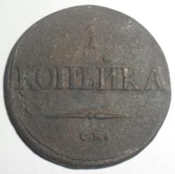 post-7929-0-47871900-1411106155_thumb.jp