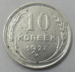 post-7929-0-57664200-1410864242_thumb.jp