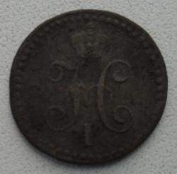 post-7929-0-60717500-1410250536_thumb.jp