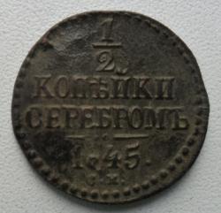 post-7929-0-73756200-1410250519_thumb.jp