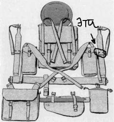 post-8095-0-62465900-1411620470_thumb.jp