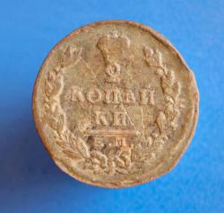 post-8134-0-17116100-1411789139_thumb.jp