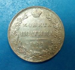 post-8134-0-52619800-1412059587_thumb.jp