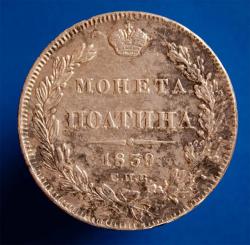 post-8134-0-54471500-1411789314_thumb.jp