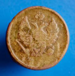 post-8134-0-95619100-1411789128_thumb.jp