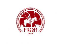 post-8735-0-32669700-1410856638_thumb.jp