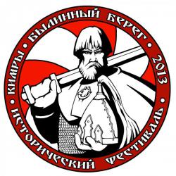 post-8735-0-54938000-1410858574_thumb.jp