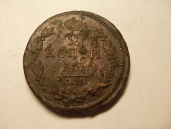 post-9022-0-26214000-1411921887_thumb.jp