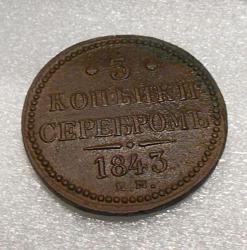 post-9381-0-30259700-1411317852_thumb.jp