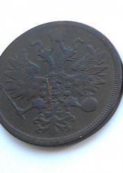 post-9381-0-46813000-1411902785_thumb.jp