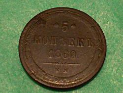 post-9381-0-52222600-1412099424_thumb.jp