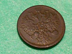 post-9381-0-54654400-1412099431_thumb.jp