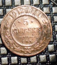 post-9381-0-58316900-1409854563_thumb.jp