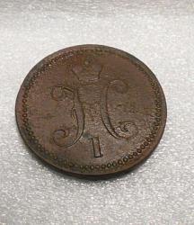 post-9381-0-69408300-1411317865_thumb.jp