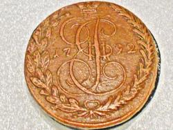 post-9381-0-94868300-1411400825_thumb.jp