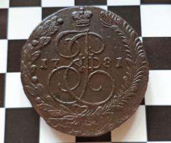 post-12980-0-00260400-1441510620_thumb.j