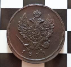 post-12980-0-29823800-1442371845_thumb.j