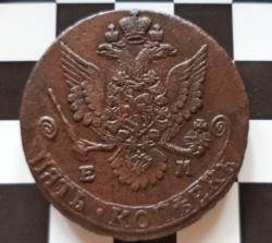 post-12980-0-30623800-1441510610_thumb.j