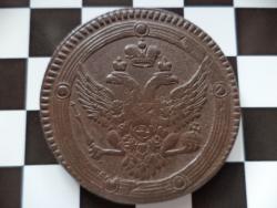 post-12980-0-69114900-1441992011_thumb.j