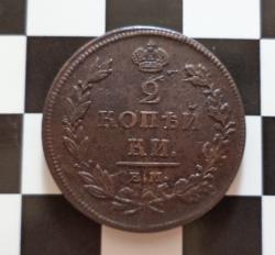 post-12980-0-88928200-1442371856_thumb.j