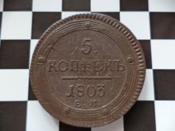 post-12980-0-93764500-1441992019_thumb.j