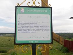 post-14486-0-98667500-1441711660_thumb.j