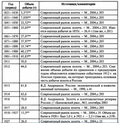 post-14555-0-03878200-1441139756_thumb.p