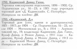 post-14555-0-76377000-1442433431_thumb.p