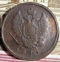 post-23552-0-04879900-1442090393_thumb.j