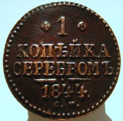 post-23552-0-18823900-1442260488_thumb.j