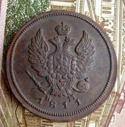 post-23552-0-31721500-1441485049_thumb.j