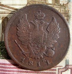 post-23552-0-38773300-1441485303_thumb.j