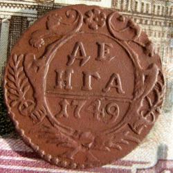 post-23552-0-54421300-1442089552_thumb.j