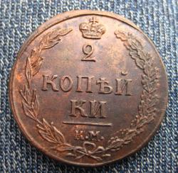 post-23552-0-67310700-1441485138_thumb.j