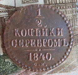 post-23552-0-68486700-1442090104_thumb.j