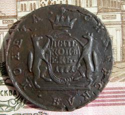 post-23552-0-68951700-1442089135_thumb.j