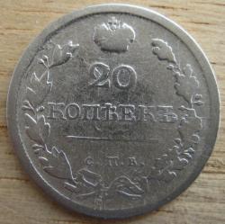 post-23552-0-71823000-1442259737_thumb.j