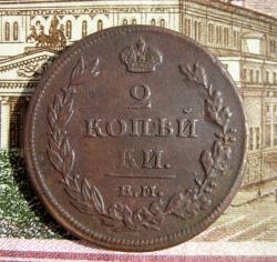 post-23552-0-84726900-1442090359_thumb.j