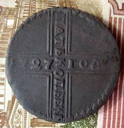 post-23552-0-87610800-1442089029_thumb.j