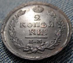 post-23552-0-87759100-1442088923_thumb.j