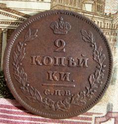 post-23552-0-89956800-1441485261_thumb.j