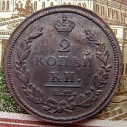 post-23552-0-96827800-1441484984_thumb.j