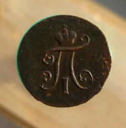 post-23552-0-97864900-1442089761_thumb.j