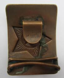 post-23562-0-51160900-1443190292_thumb.j