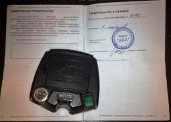 post-25225-0-50216400-1441477498_thumb.j