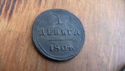 post-26386-0-25433300-1442048013_thumb.j