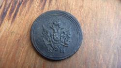 post-26386-0-32778200-1442047984_thumb.j